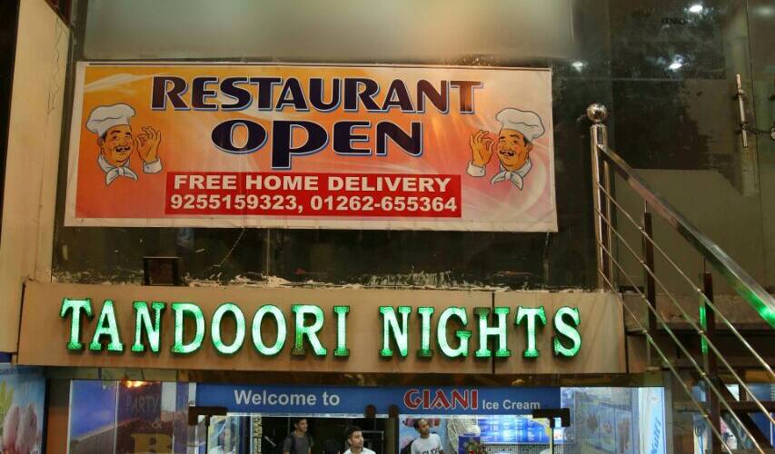 Hotel Tandoori Nights, Rohtak 2